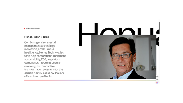 HENUA TECHNOLOGIES  se integra al Harvard Innovation Labs